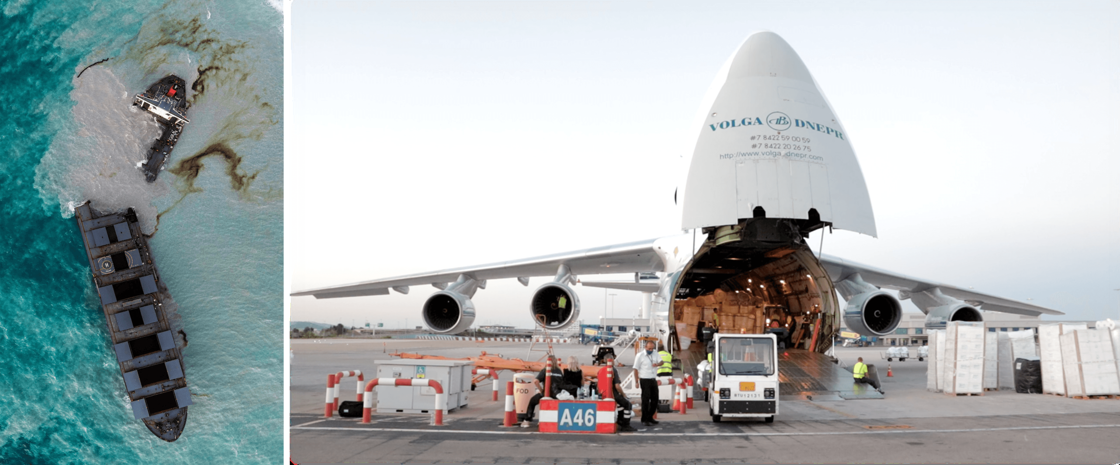 Specialized Project – MV Wakashio